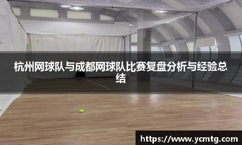 星空·综合体育