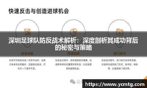 星空·综合体育官方网站