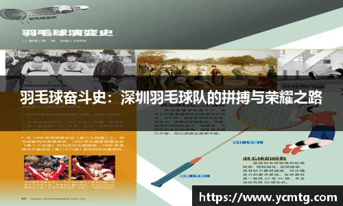 星空·综合体育官方网站