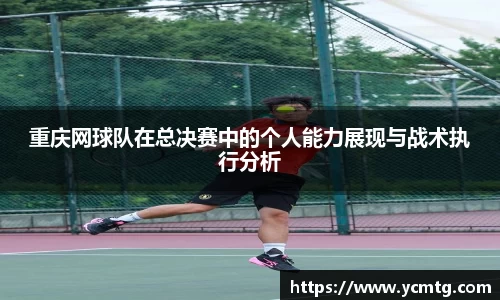 星空·综合体育官方网站