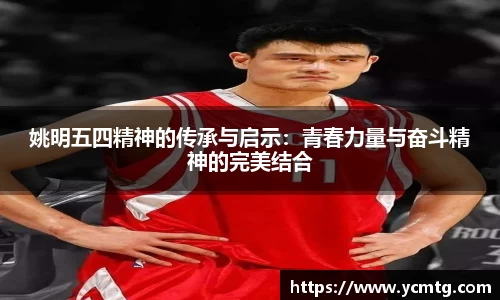 星空·综合体育官方网站