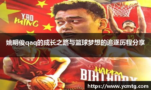 星空·综合体育官方网站