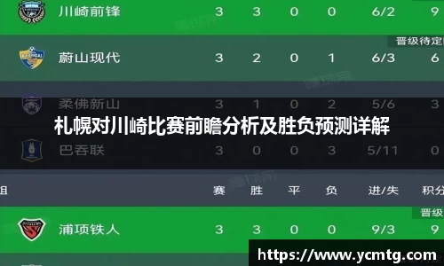 星空·综合体育