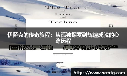 星空综合官网