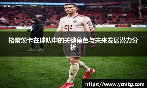 星空·综合体育官方网站