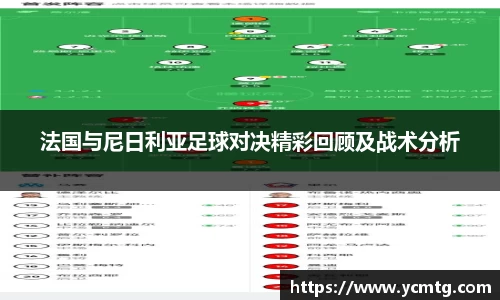 星空·综合体育官方网站