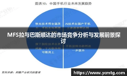 星空综合官网