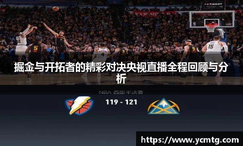 星空综合官网