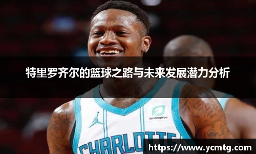 星空综合官网