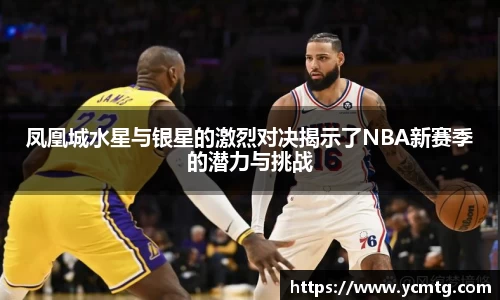 星空综合官网