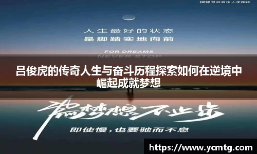 星空·综合体育官方网站
