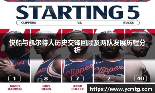 星空·综合体育官方网站